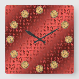 Horloge Carrée Bélier & Tigre de Feu
