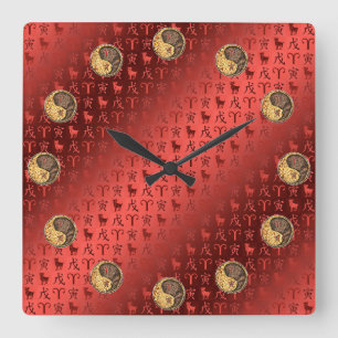 Horloge Carrée Bélier & Tigre de Terre