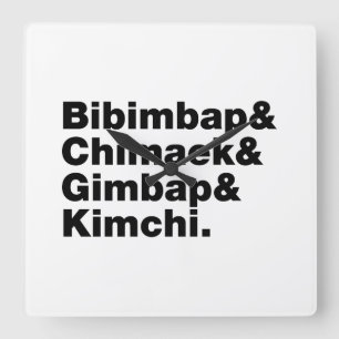 Horloge Carrée Bibimbap & Chimaek & Gimbap & Kimchi. Aliments cor
