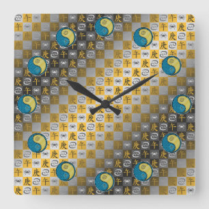 Horloge Carrée Cancer & Cheval de Métal