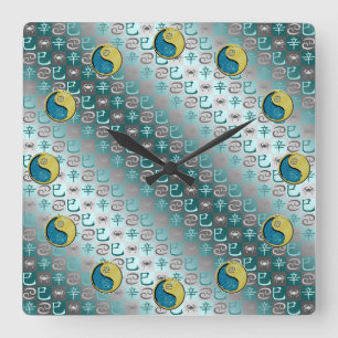 Horloge Carrée Cancer & Serpent de Métal