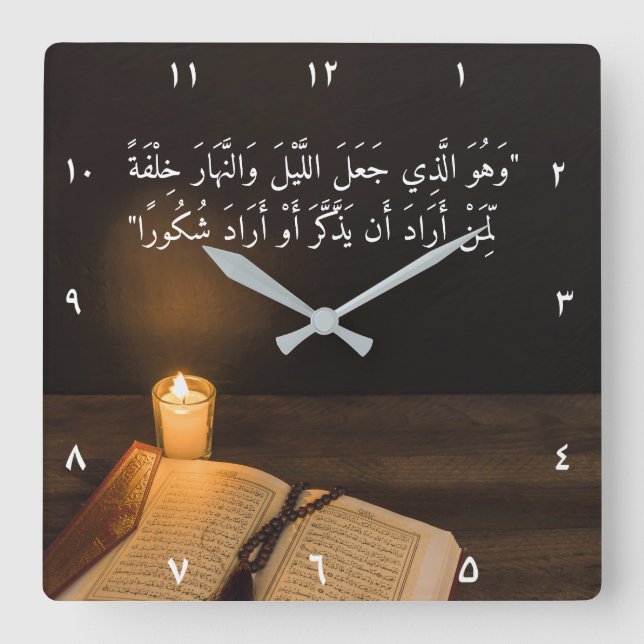 Horloge Carrée Candle and Quran with bead in dark room (Recto)