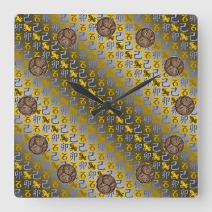 Horloge Carrée Capricorne & Lapin de Terre