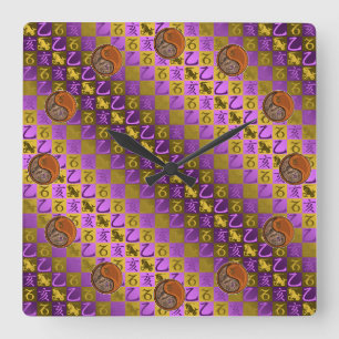 Horloge Carrée Capricorne & Sanglier de bois