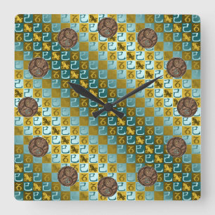Horloge Carrée Capricorne & Serpent de terre