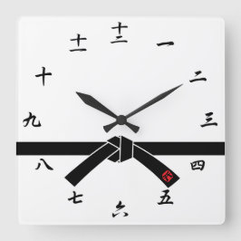 Horloge Carrée Ceinture noire, 黒帯 d'arts martiaux, 武道