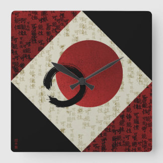 Horloge Carrée Cercle Zen Ensō avec le potentiel kanji