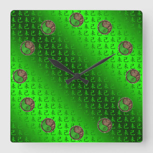 Horloge Carrée Chèvre Terre