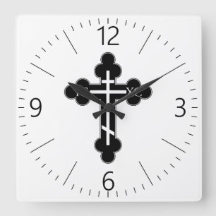 Horloge Carrée Croix orthodoxe
