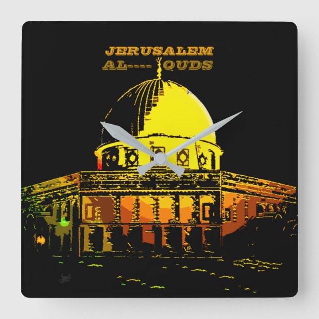 Horloge Carrée Dôme du Rocher, Jérusalem (Recto)