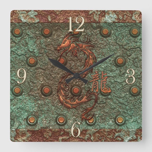 Horloge Carrée Dragon Asiatique Rusty metal Fantasy Art Clock (Recto)