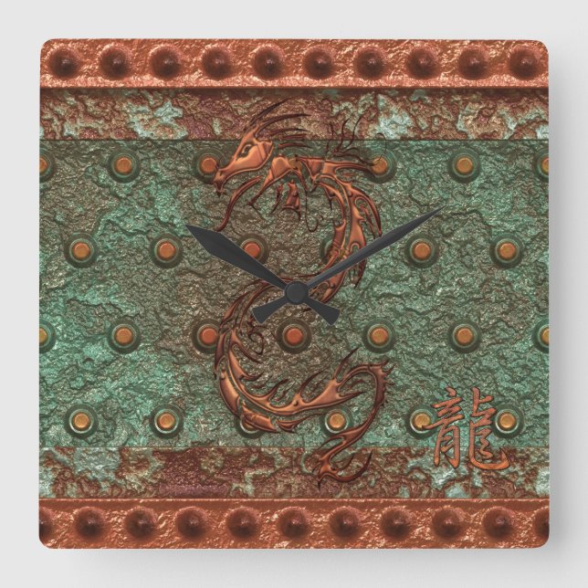 Horloge Carrée Dragon Asiatique Rusty metal Fantasy Art Clock (Recto)