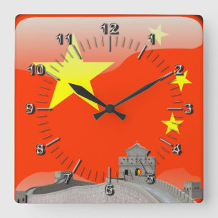 Horloge Carrée Drapeau brillant chinois