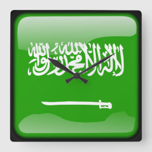 Horloge Carrée Drapeau de l'Arabie saoudite