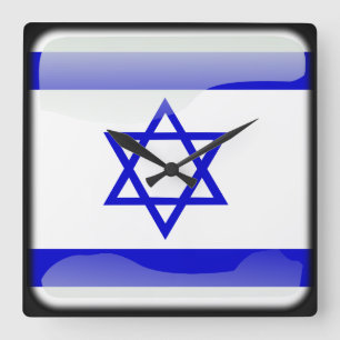 Horloge Carrée Drapeau d'Israël