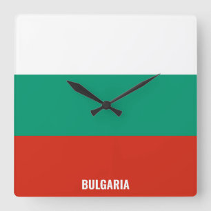 Horloge Carrée Drapeau National Bulgare Patriotique