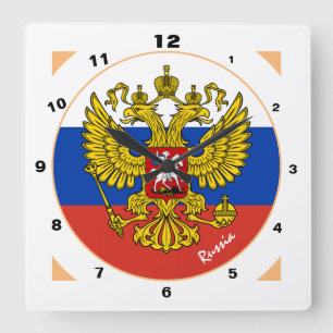 Horloge Carrée Drapeau russe & Russie tendance mode / design