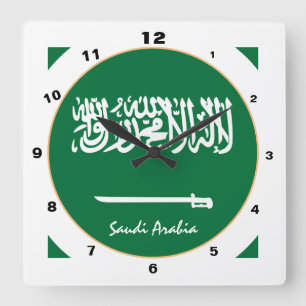 Horloge Carrée Drapeau Saoudien, Arabie Saoudite moderne Accueil 