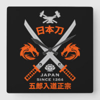 Épée japonaise Katana