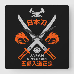 Horloge Carrée Épée japonaise Katana