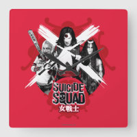 Équipe de suicide | Squad Girls "Female Warrior"