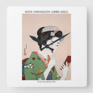 Horloge Carrée Femme japonaise appliquant rouge - Goyō Hashiguchi
