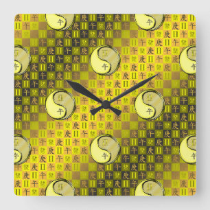 Horloge Carrée Gémeaux & Cheval de Métal