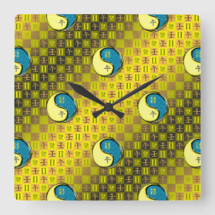 Horloge Carrée Gémeaux & Cheval d'eau