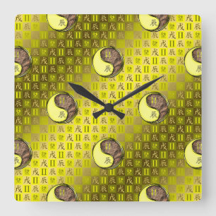 Horloge Carrée Gémeaux & Dragon de Terre