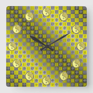Horloge Carrée Gémeaux & Lapin de Métal
