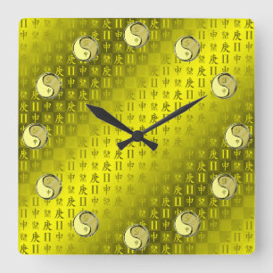 Horloge Carrée Gémeaux & Singe de métal