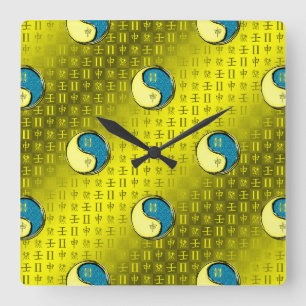 Horloge Carrée Gémeaux & Singe d'eau