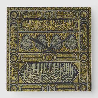 Horloge Carrée Hadj arabe musulman islamique Kaaba de