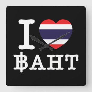 Horloge Carrée I Heart (Love) Baht