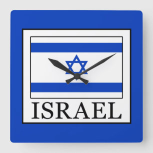 Horloge Carrée Israël