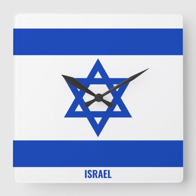 Horloge Carrée Israël Drapeau national patriotique (Recto)