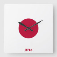 Japon National Drapeau Patriotique