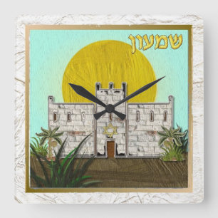 Horloge Carrée Judaica 12 Tribes d'Israël