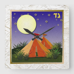 Horloge Carrée Judaica 12 Tribes of Israel Gad