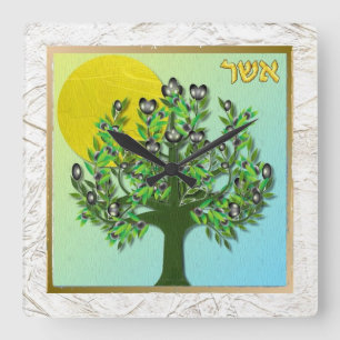Horloge Carrée Judaica 12 Tribus Israël Asher