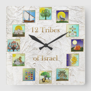 Horloge Carrée Judaïque 12 Tribus D'Israël Art Imprimer