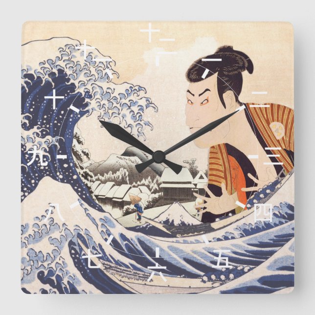 Horloge Carrée La Grande Vague Ukiyoe Collages (Recto)