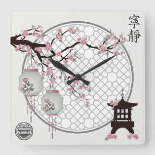 Horloge Carrée lanternes en fleurs de cerisiers pagode chinoise "