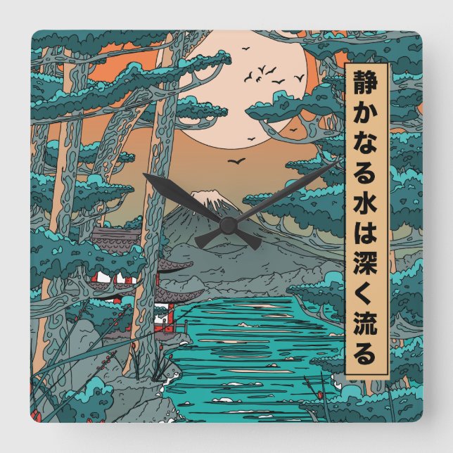 Horloge Carrée Les eaux calmes sont profondes. (Recto)