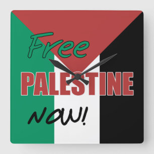 Horloge Carrée Libérez la Palestine maintenant : un drapeau pale