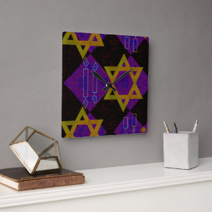 Horloge Carrée L'image à thème Hanukkah de SlipperyJoe's jaune do