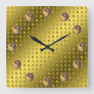 Horloge Carrée Lion & Dragon de Terre