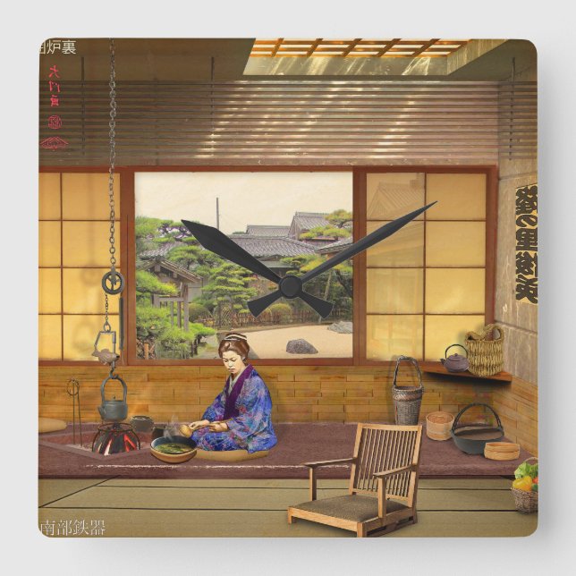 Horloge Carrée L'Irori (Recto)