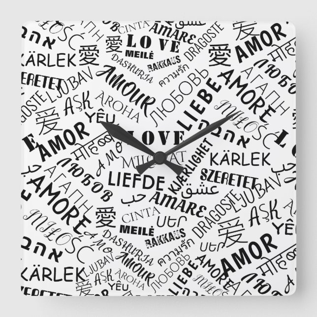 Horloge Carrée LOVE - Multi Language - Personnalisable Internatio (Recto)