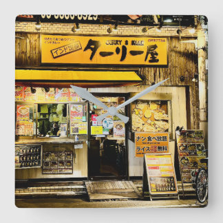 Horloge Carrée Magasin de curry de nuit à Tokyo Japon 